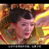 苹果49图库下载地址